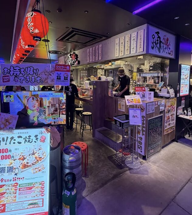 踊りだこ 心斎橋PARCO店