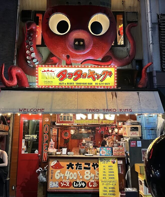 タコタコ キング アメリカ村店