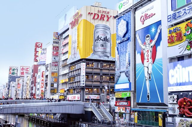 道頓堀