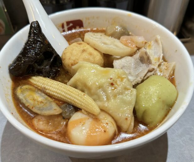 七宝麻辣湯 NAMBAなんなん店