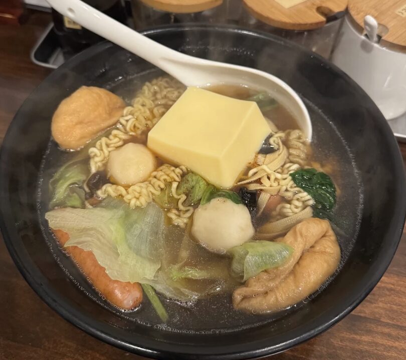 無限麻辣湯