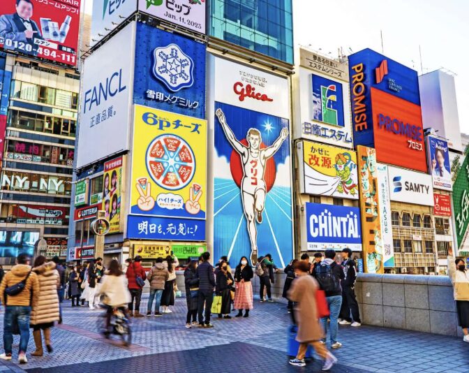 心斎橋・難波で海外の方にもおすすめのランチ特集
