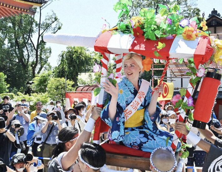 愛染まつり