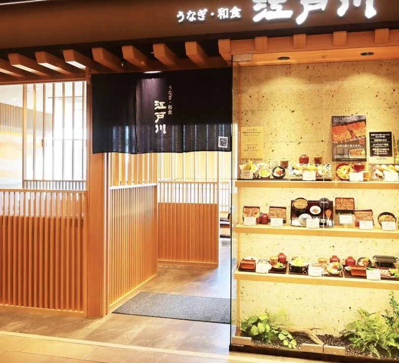 江戸川 心斎橋PARCO店