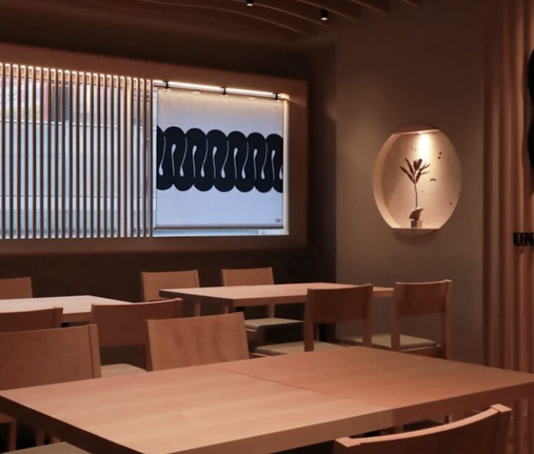 うなぎの中庄 難波店