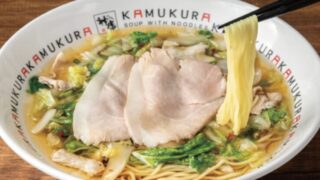 【2026年最新版】心斎橋で安いランチを探すならここ！(1000円台・コスパ重視のおすすめ店を目的別に紹介)