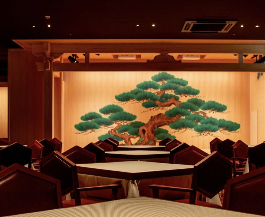 三田屋本店 心斎橋PARCO店