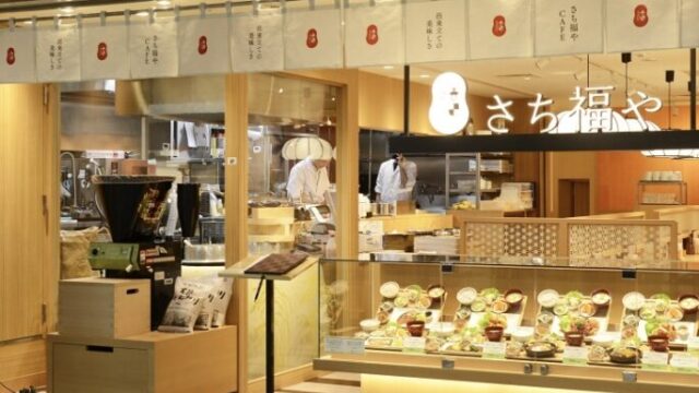 心斎橋でおひとりさまランチを探すなら
