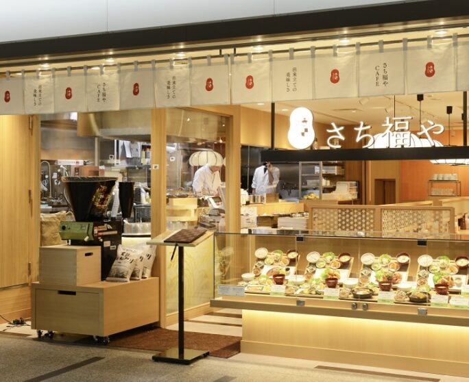 さち福や クリスタ長堀店