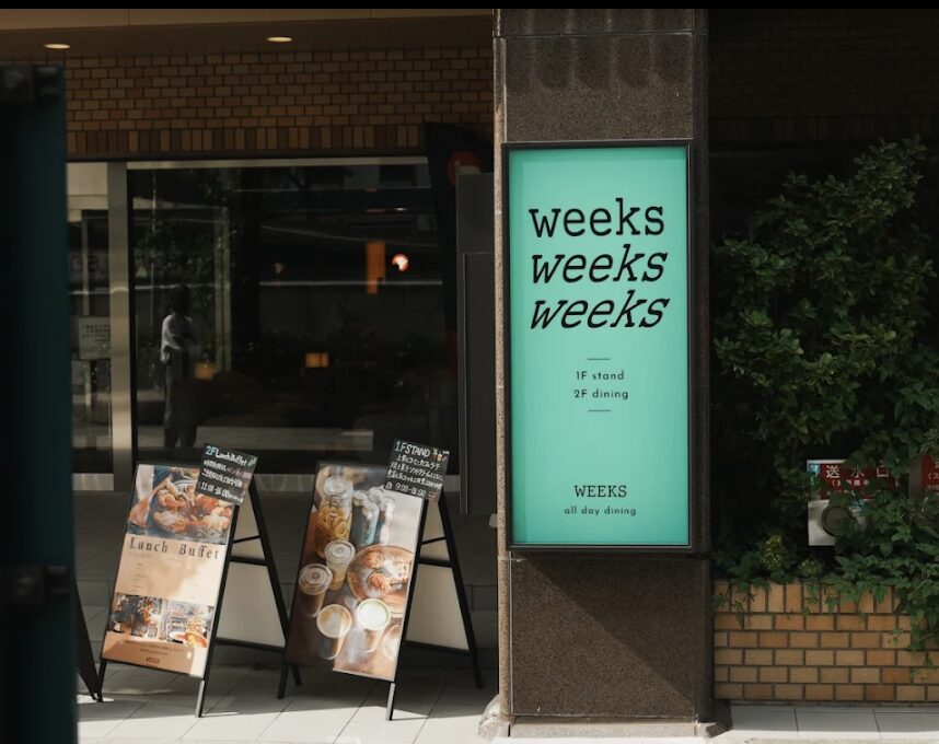 WEEKS all day dining