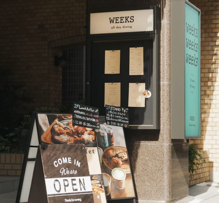 WEEKS all day dining｜8月1日OPEN