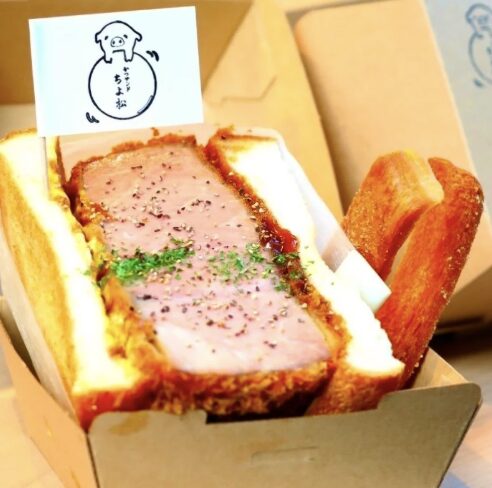 日本一分厚いカツサンド