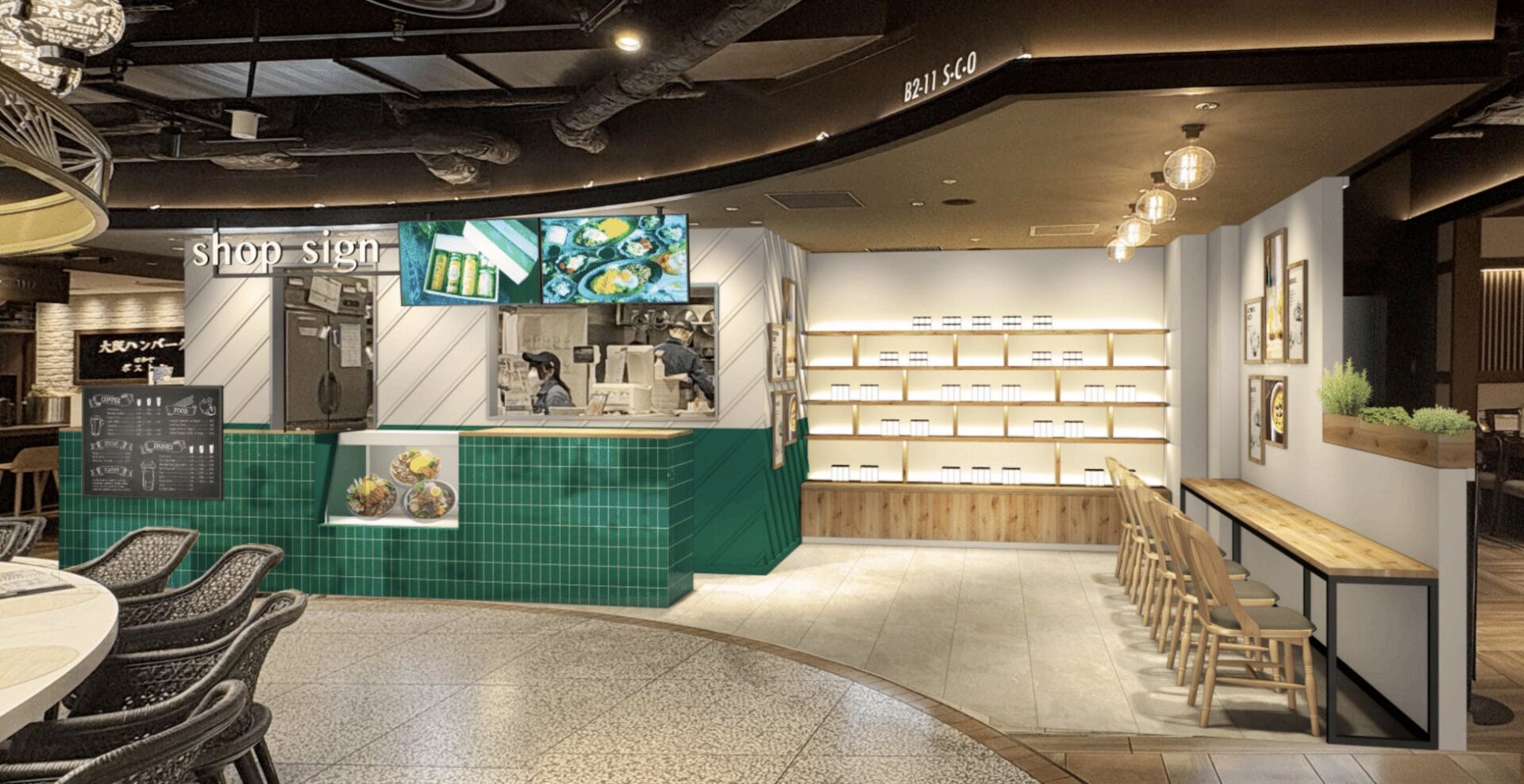 公式発表で公開されたSON CAFE大丸心斎橋店の完成イメージ