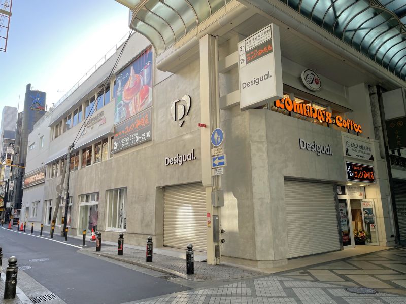 コメダ珈琲店 心斎橋店の紹介画像